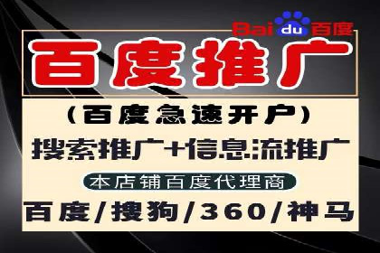 抖音信息流广告案例分析：品牌成功之道