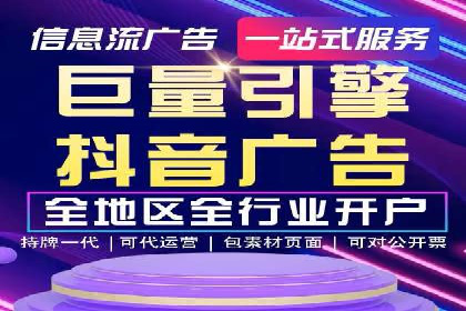 百度竞价托管：企业营销案例解析